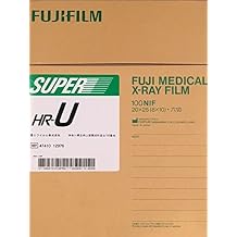 Fuji Super HR-T Medium Speed Green 8x10 X-Ray Film